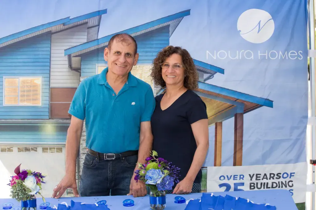 Jamileh and Hooshang Askarian at a community event